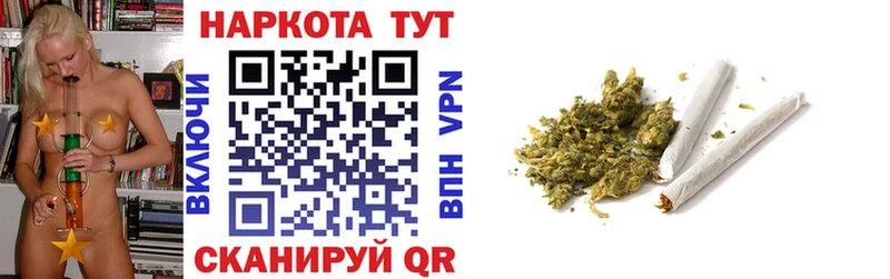 Цена Котлас Гашиш