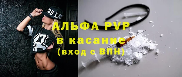 кокаин перу Новодвинск