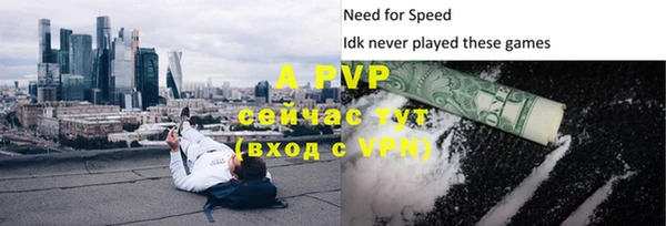 кокаин перу Новодвинск