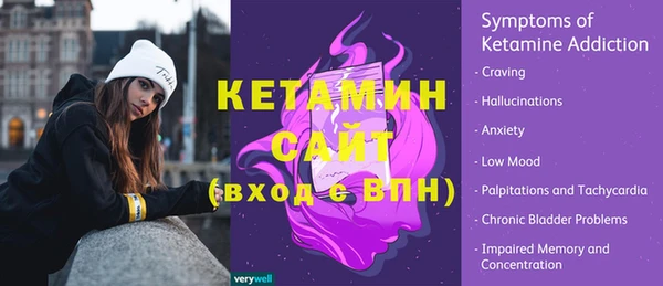 кокаин перу Новодвинск