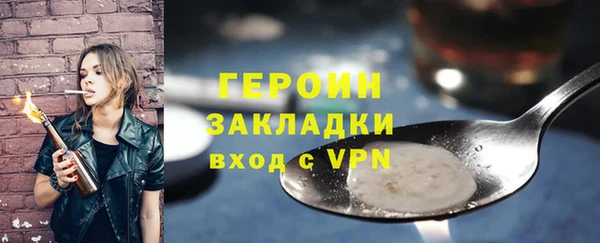 кокаин перу Новодвинск