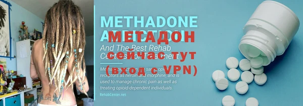 PSILOCYBIN Нягань