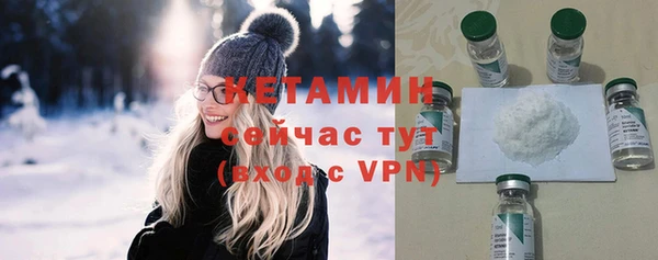 кокаин перу Новодвинск
