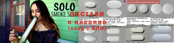 PSILOCYBIN Нягань