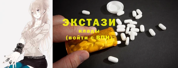 PSILOCYBIN Нягань