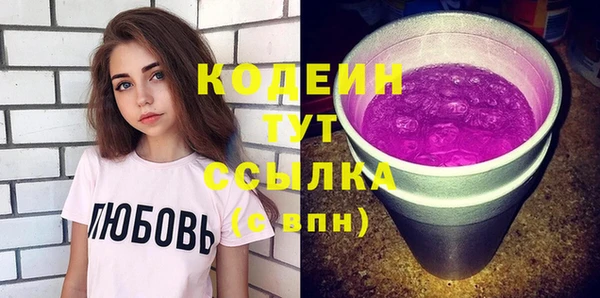 ALPHA-PVP Нязепетровск