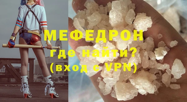 PSILOCYBIN Нягань