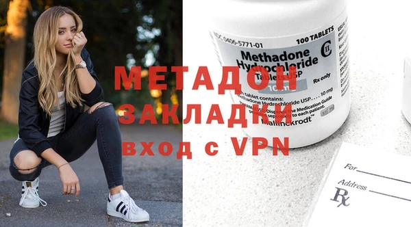 Альфа ПВП Няндома
