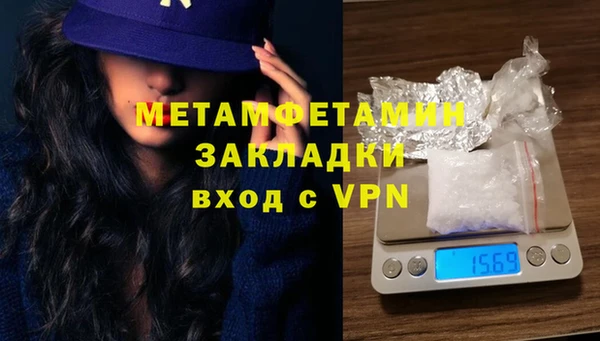 кокаин перу Новодвинск