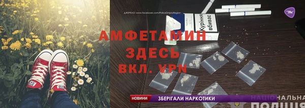 PSILOCYBIN Нягань