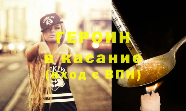 кокаин перу Новодвинск