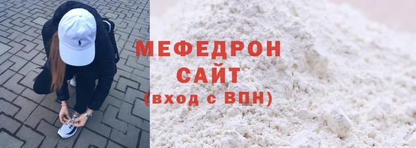 Альфа ПВП Няндома