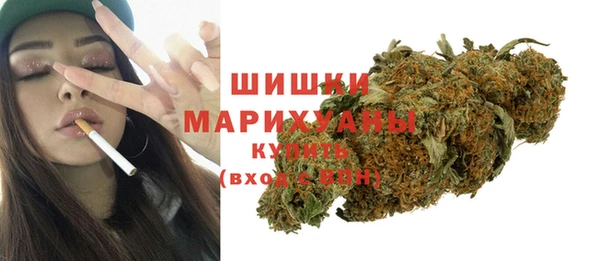 кокаин перу Новодвинск