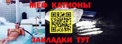 кокаин VHQ Заволжье