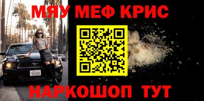 кокаин VHQ Заволжье