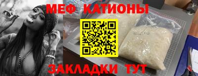 кокаин VHQ Заволжье