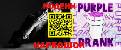 кокаин VHQ Заволжье