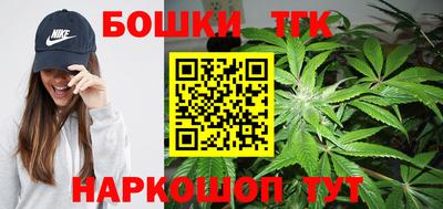 соль курить ск Жуковский