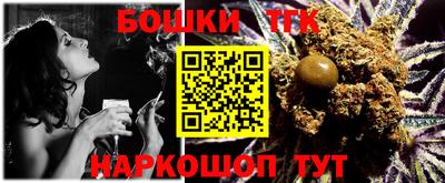 кокаин VHQ Заволжье