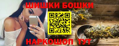 кокаин VHQ Заволжье