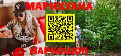 кокаин VHQ Заволжье