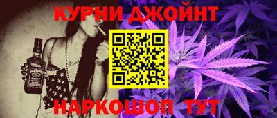 кокаин VHQ Заволжье