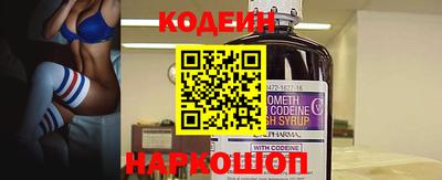 соль курить ск Жуковский