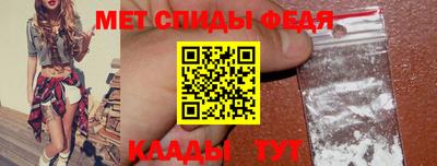 кокаин VHQ Заволжье