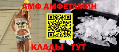 кокаин VHQ Заволжье