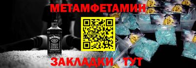 кокаин VHQ Заволжье