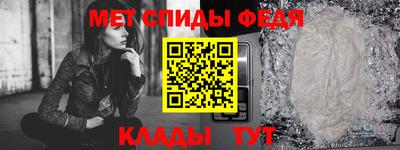 соль курить ск Жуковский
