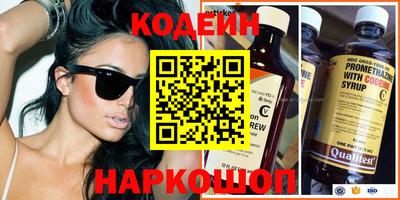 соль курить ск Жуковский