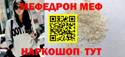 гашишное масло Абакан
